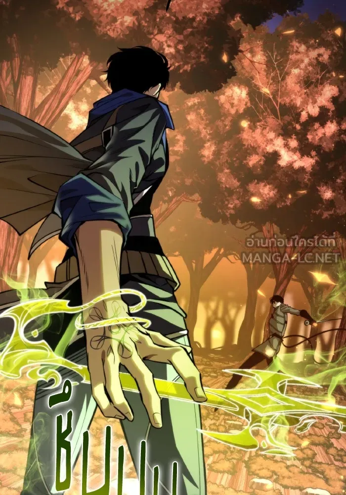 การแข่งขันของผู้เกิดใหม่ ตอนที่ 87 รูปที่ 84