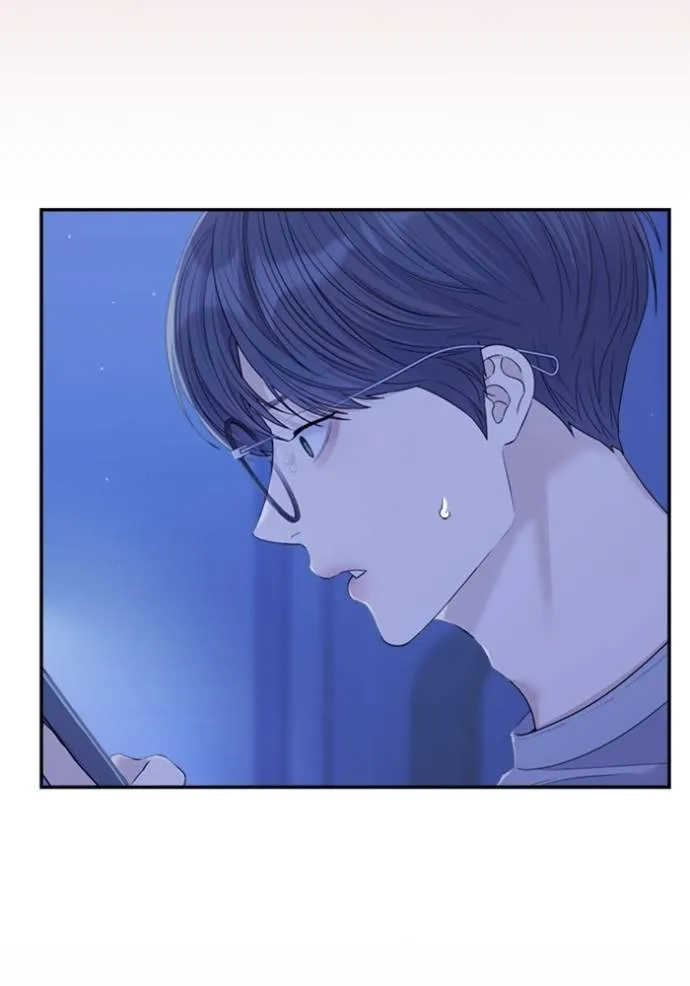 Couple breaker ตอนที่ 72 รูปที่ 16