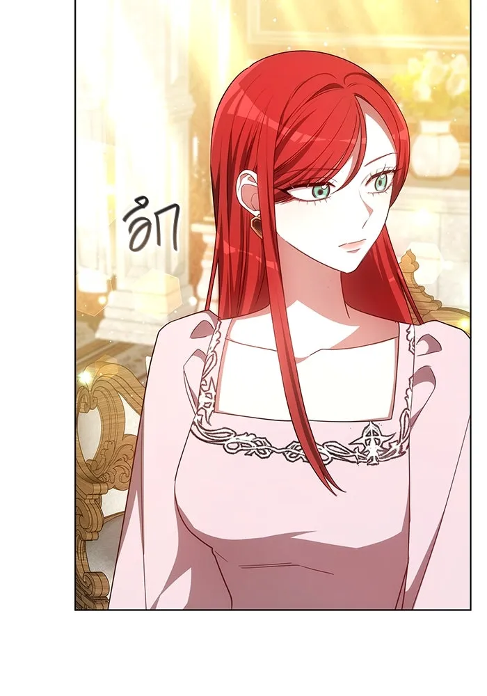 เหตุผลที่ฉันนอกใจ ตอนที่ 54 รูปที่ 109