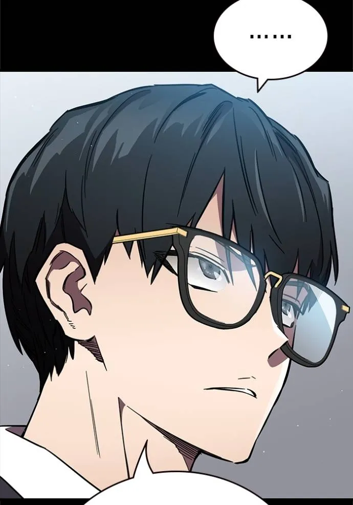 มหาสงครามคนแกร่ง ตอนที่ 16 รูปที่ 61