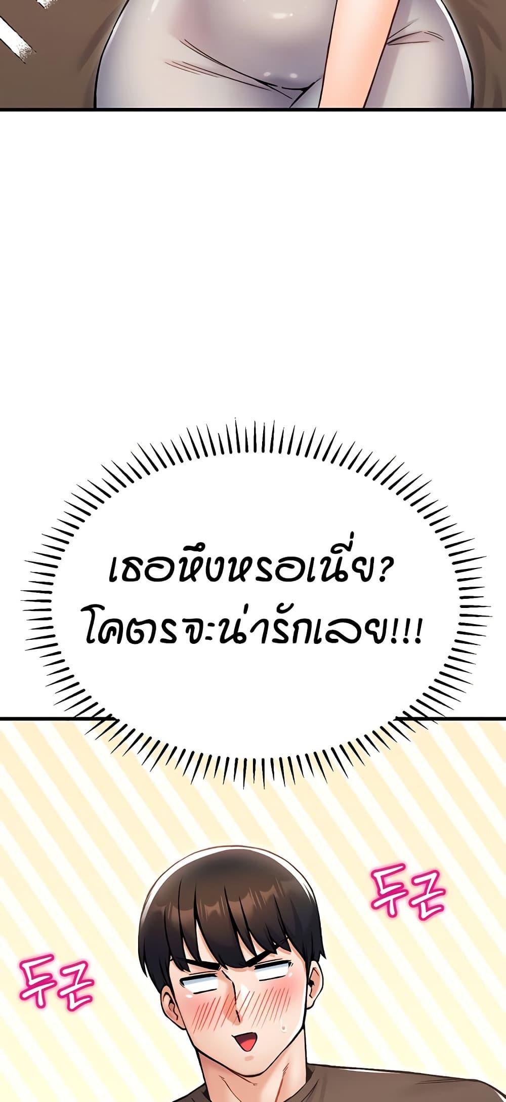 Doujin-Lc- อ่าน โดจิน มังฮวา เกาหลี ญี่ปุ่น จีน แปลไทย Kangcheol’s Bosses ตอนที่ 1 2 3 4 5 6 7 8 9 10 11 12 13 14 ฟรี ไม่มีโฆษณา อ่าน โดจิน Manhwa เกาหลี ญี่ปุ่น จีน เรามีครบ คัดมาให้เน้นๆ โดจิน 18+ รับประกันความฟินโดย  Doujin Lc
