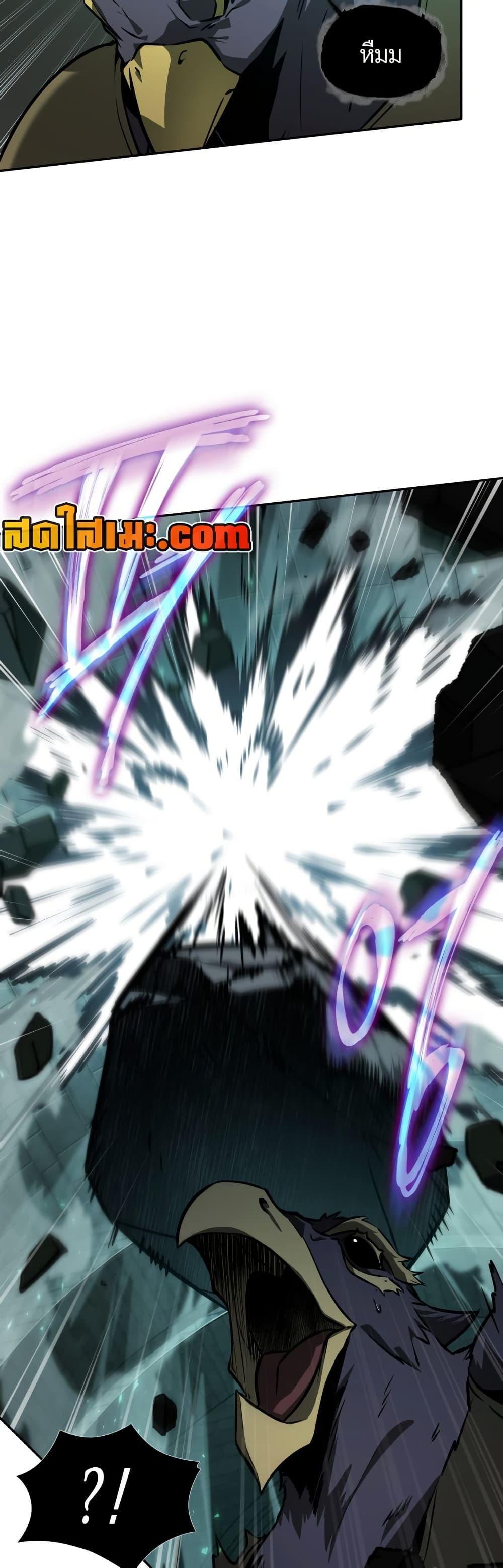 Manga-lc-com อ่านมังงะ อ่านการ์ตูน ออนไลน์ ฟรี Tomb Raider King ราชันย์จอมโจรปล้นสุสาน ตอนที่ 1 2 3 4 5 6 7 8 9 10 11 12 13 14 ฟรี ไม่มีโฆษณา Manga-lc - อ่าน มังงะ อ่าน การ์ตูน ออนไลน์ อ่านมังงะ ฟรี