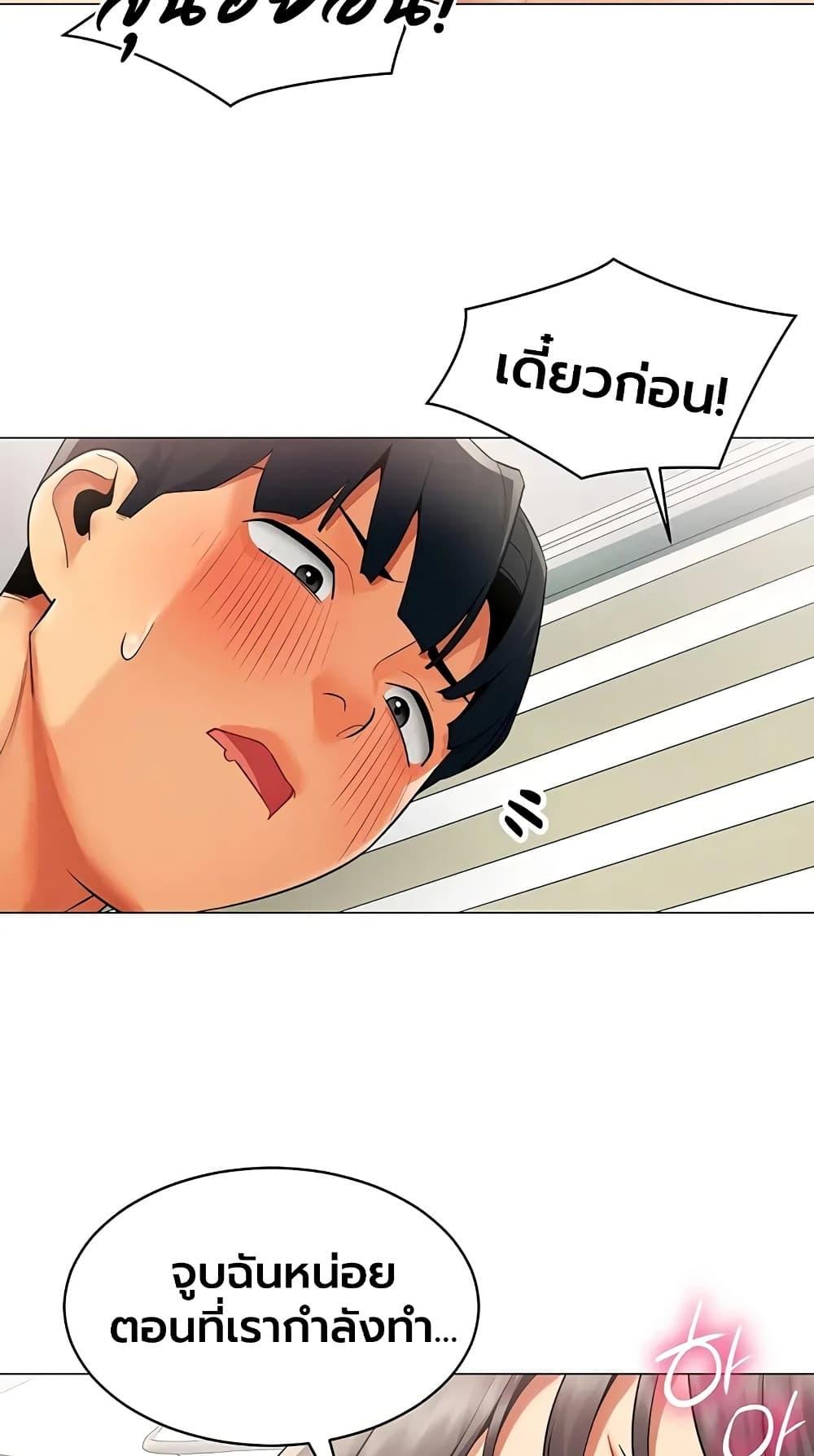 Doujin-Lc- อ่าน โดจิน มังฮวา เกาหลี ญี่ปุ่น จีน แปลไทย I Report Regarding ตอนที่ 1 2 3 4 5 6 7 8 9 10 11 12 13 14 ฟรี ไม่มีโฆษณา อ่าน โดจิน Manhwa เกาหลี ญี่ปุ่น จีน เรามีครบ คัดมาให้เน้นๆ โดจิน 18+ รับประกันความฟินโดย  Doujin Lc