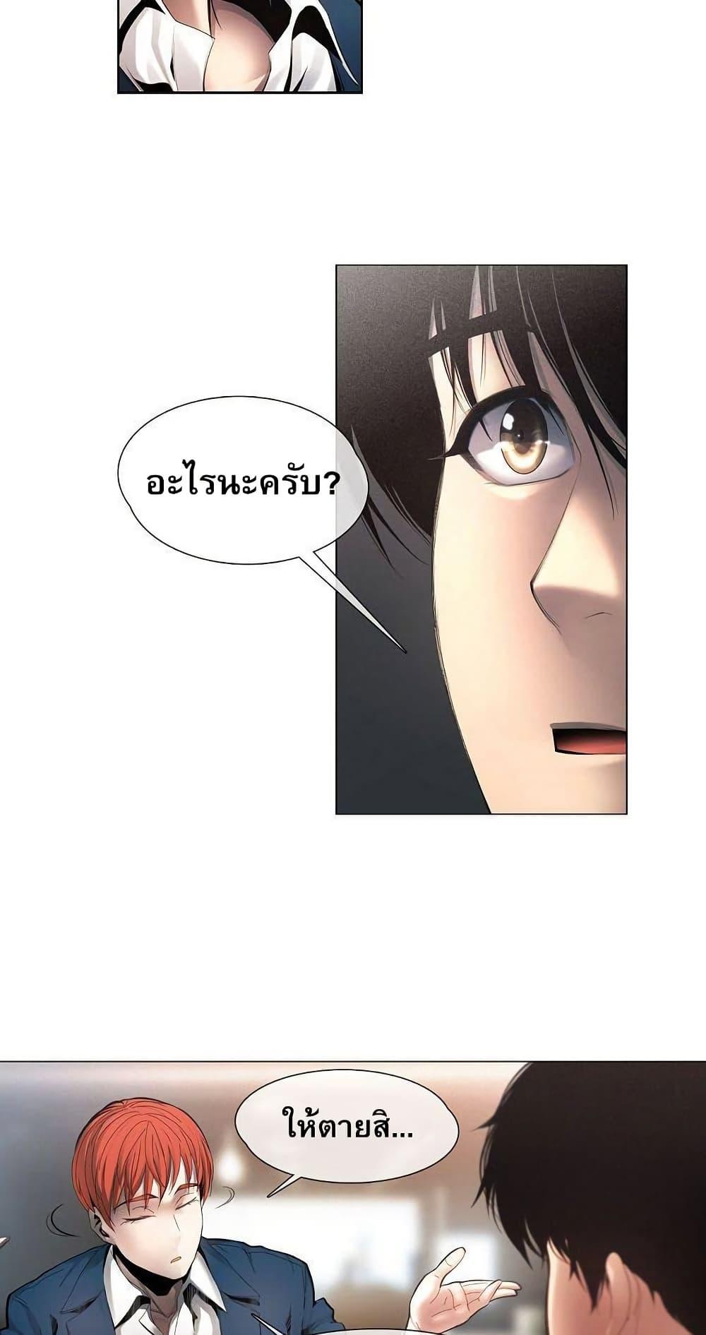 Manga-lc-com อ่านมังงะ อ่านการ์ตูน ออนไลน์ ฟรี Movies Are Real ตอนที่ 1 2 3 4 5 6 7 8 9 10 11 12 13 14 ฟรี ไม่มีโฆษณา Manga-lc - อ่าน มังงะ อ่าน การ์ตูน ออนไลน์ อ่านมังงะ ฟรี