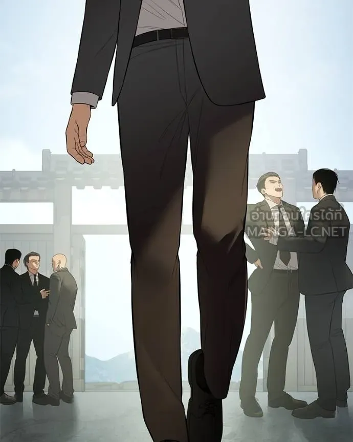 Baek XX ตอนที่ 114 รูปที่ 50