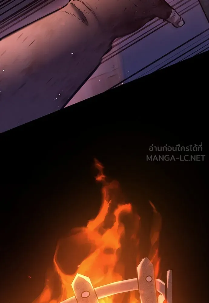 อัศวินวันเดียว ตอนที่ 13 รูปที่ 81