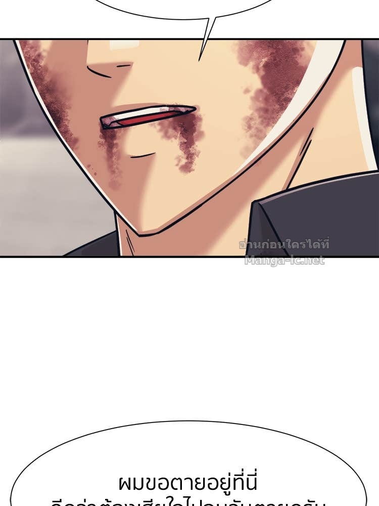 Doujin-Lc- อ่าน โดจิน มังฮวา เกาหลี ญี่ปุ่น จีน แปลไทย โคตรแกร่ง ตอนที่ 1 2 3 4 5 6 7 8 9 10 11 12 13 14 ฟรี ไม่มีโฆษณา อ่าน โดจิน Manhwa เกาหลี ญี่ปุ่น จีน เรามีครบ คัดมาให้เน้นๆ โดจิน 18+ รับประกันความฟินโดย Doujin Lc