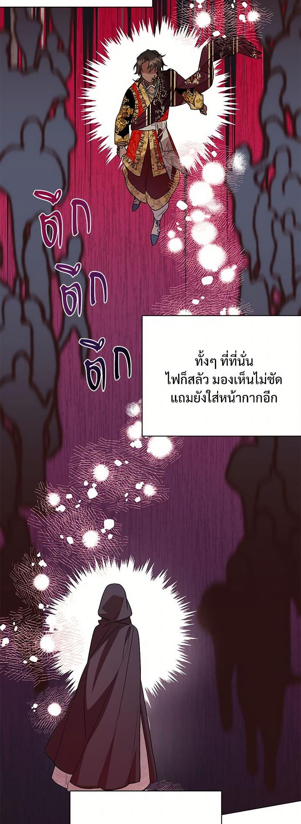 Manga-lc-com อ่านมังงะ อ่านการ์ตูน ออนไลน์ ฟรี Please Don’t Eat Me! ตอนที่ 1 2 3 4 5 6 7 8 9 10 11 12 13 14 ฟรี ไม่มีโฆษณา Manga-lc - อ่าน มังงะ อ่าน การ์ตูน ออนไลน์ อ่านมังงะ ฟรี