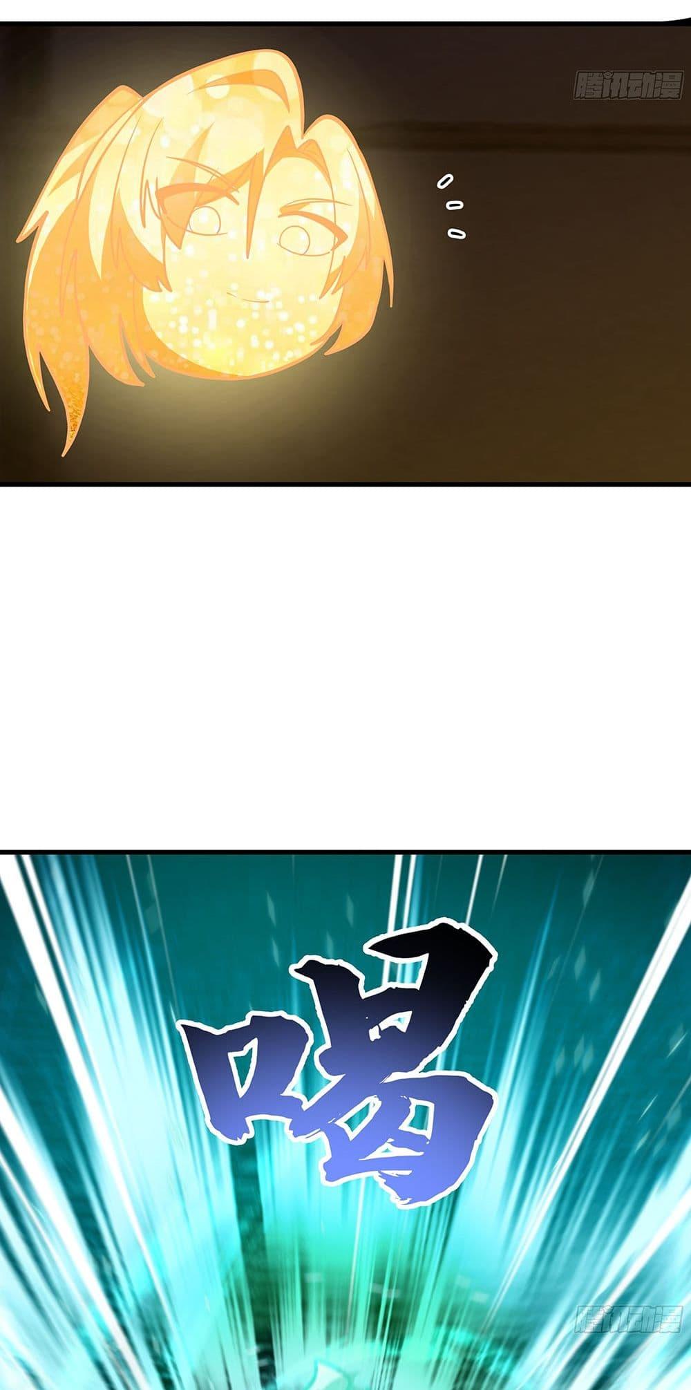 Manga-lc-com อ่านมังงะ อ่านการ์ตูน ออนไลน์ ฟรี Martial Peak เทพยุทธ์เหนือโลก ตอนที่ 1 2 3 4 5 6 7 8 9 10 11 12 13 14 ฟรี ไม่มีโฆษณา Manga-lc - อ่าน มังงะ อ่าน การ์ตูน ออนไลน์ อ่านมังงะ ฟรี