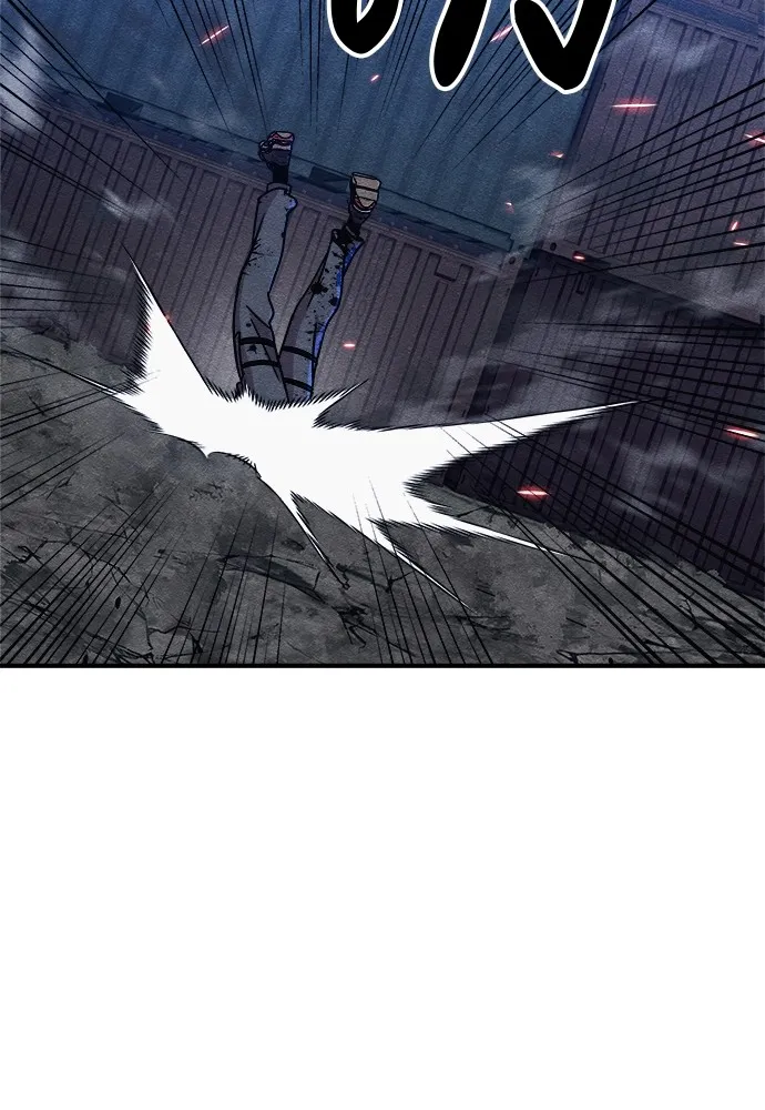 Zombie X Slasher ตอนที่ 17 รูปที่ 181