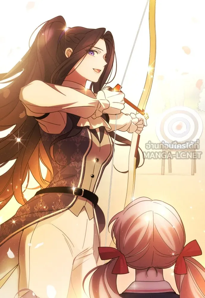 ฉันจะจีบท่านดยุกแดนเหนือ ตอนที่ 53 รูปที่ 48