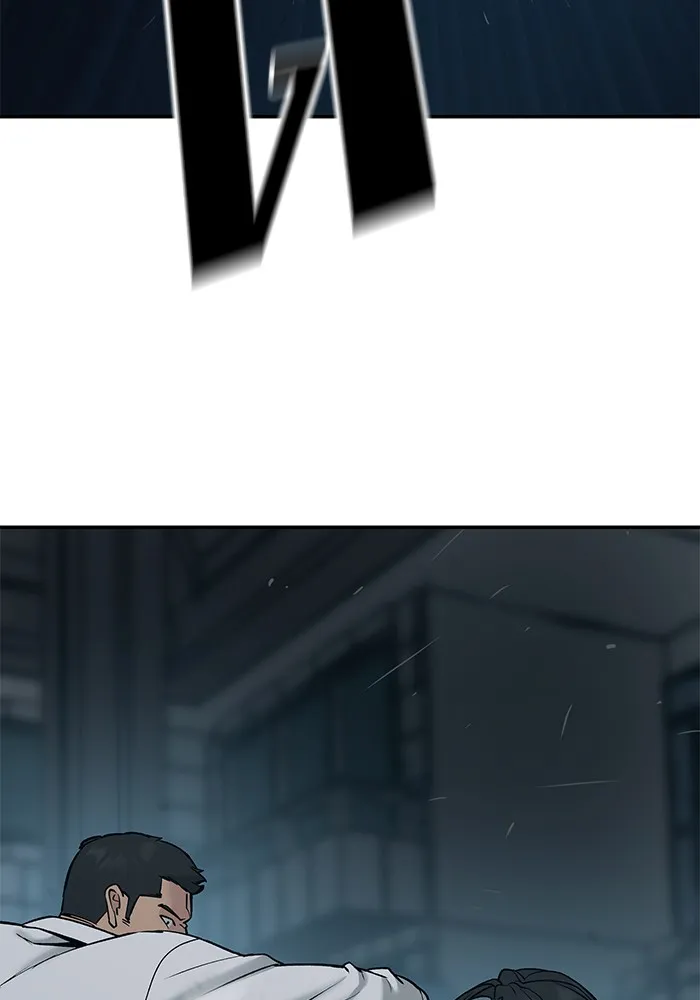 เลวฟาดเลว ตอนที่ 20 รูปที่ 14