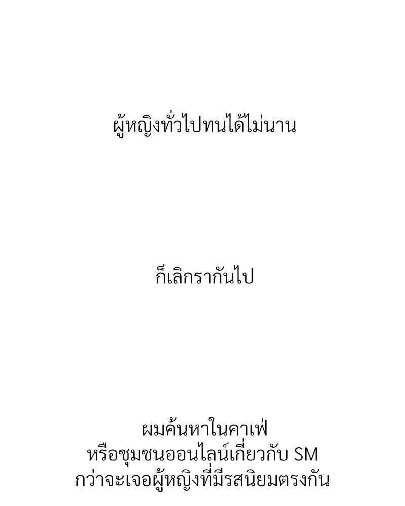 Doujin-Lc- อ่าน โดจิน มังฮวา เกาหลี ญี่ปุ่น จีน แปลไทย Delirious Diary ตอนที่ 1 2 3 4 5 6 7 8 9 10 11 12 13 14 ฟรี ไม่มีโฆษณา อ่าน โดจิน Manhwa เกาหลี ญี่ปุ่น จีน เรามีครบ คัดมาให้เน้นๆ โดจิน 18+ รับประกันความฟินโดย  Doujin Lc