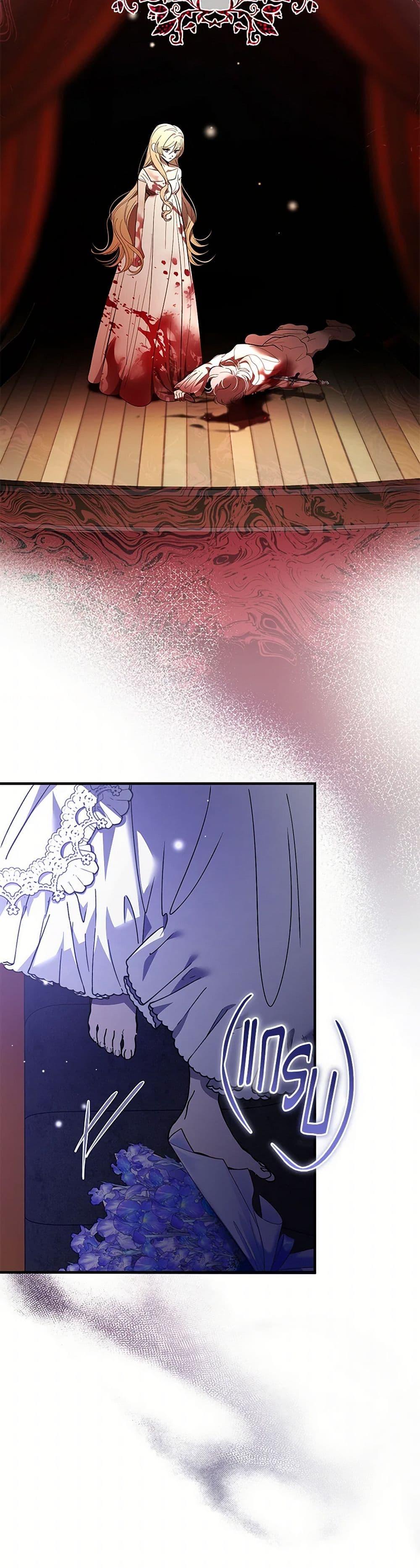 Manga-lc-com อ่านมังงะ อ่านการ์ตูน ออนไลน์ ฟรี The Devil Raises a Lady ตอนที่ 1 2 3 4 5 6 7 8 9 10 11 12 13 14 ฟรี ไม่มีโฆษณา Manga-lc - อ่าน มังงะ อ่าน การ์ตูน ออนไลน์ อ่านมังงะ ฟรี