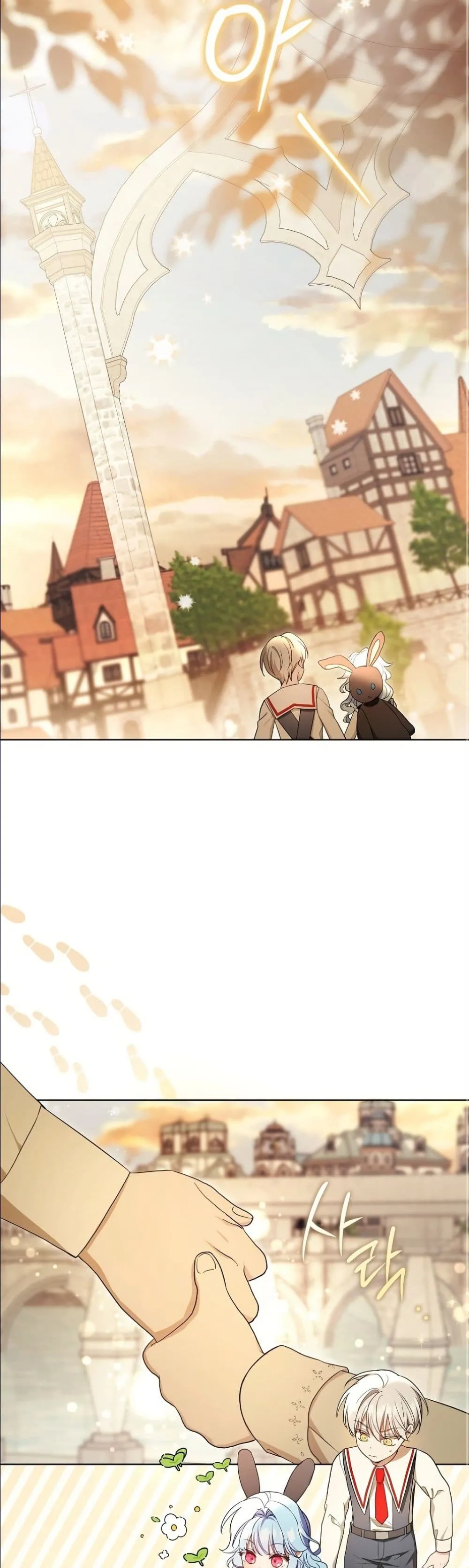 Manga-lc-com อ่านมังงะ อ่านการ์ตูน ออนไลน์ ฟรี The Oracle of the Villainous Baby ตอนที่ 1 2 3 4 5 6 7 8 9 10 11 12 13 14 ฟรี ไม่มีโฆษณา Manga-lc - อ่าน มังงะ อ่าน การ์ตูน ออนไลน์ อ่านมังงะ ฟรี