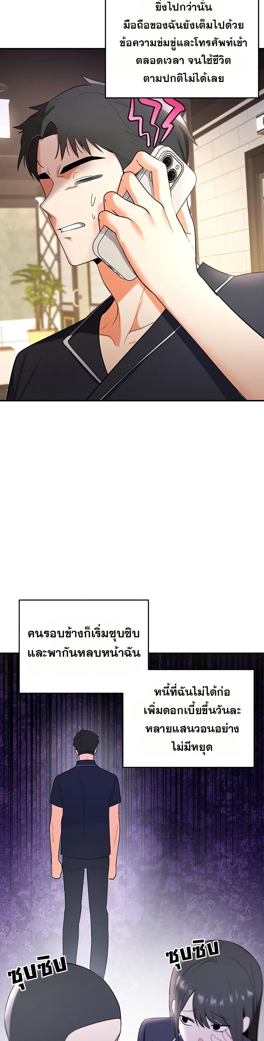 Doujin-Lc- อ่าน โดจิน มังฮวา เกาหลี ญี่ปุ่น จีน แปลไทย The Hole Diary ตอนที่ 1 2 3 4 5 6 7 8 9 10 11 12 13 14 ฟรี ไม่มีโฆษณา อ่าน โดจิน Manhwa เกาหลี ญี่ปุ่น จีน เรามีครบ คัดมาให้เน้นๆ โดจิน 18+ รับประกันความฟินโดย  Doujin Lc