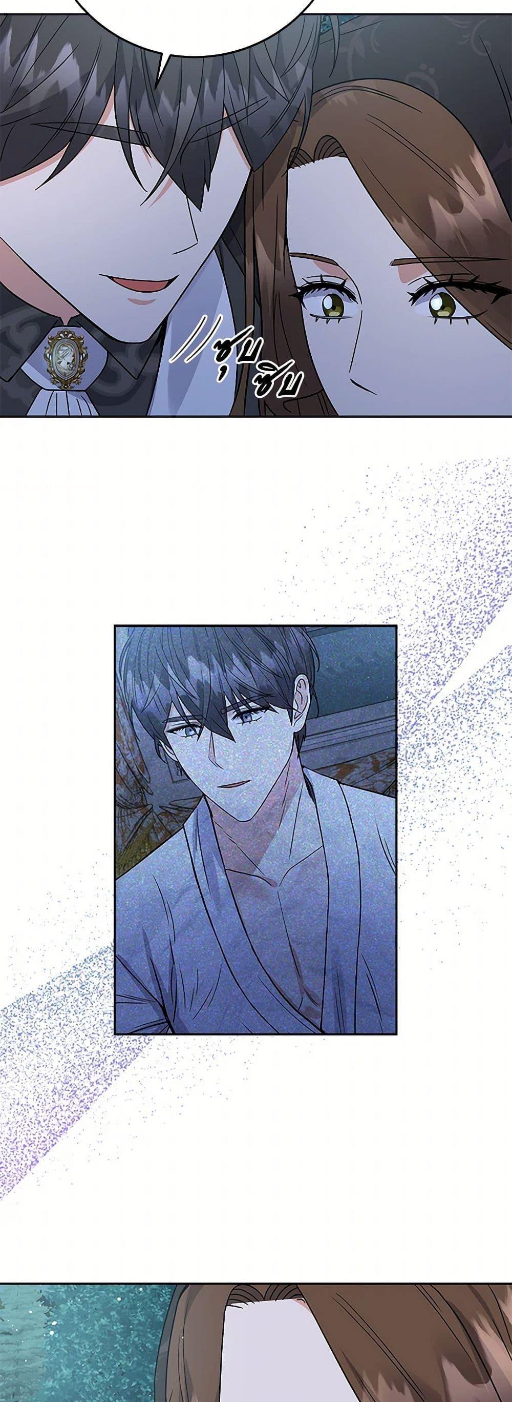 Manga-lc-com อ่านมังงะ อ่านการ์ตูน ออนไลน์ ฟรี The Villainess Once Said ตอนที่ 1 2 3 4 5 6 7 8 9 10 11 12 13 14 ฟรี ไม่มีโฆษณา Manga-lc - อ่าน มังงะ อ่าน การ์ตูน ออนไลน์ อ่านมังงะ ฟรี