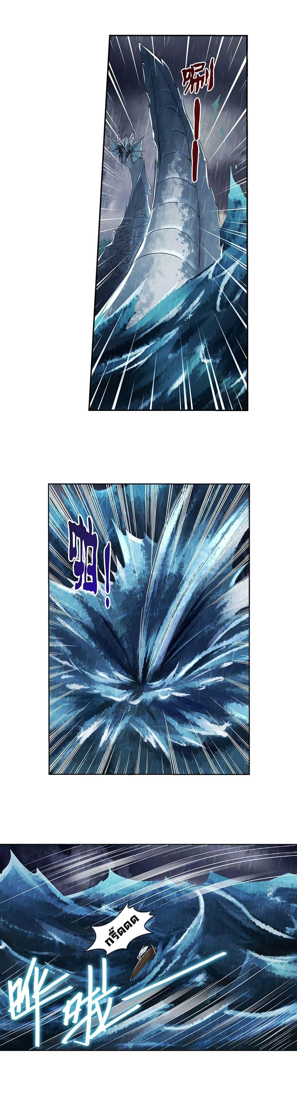 Manga-lc-com อ่านมังงะ อ่านการ์ตูน ออนไลน์ ฟรี The Demon King Who Lost His Job ตอนที่ 1 2 3 4 5 6 7 8 9 10 11 12 13 14 ฟรี ไม่มีโฆษณา Manga-lc - อ่าน มังงะ อ่าน การ์ตูน ออนไลน์ อ่านมังงะ ฟรี