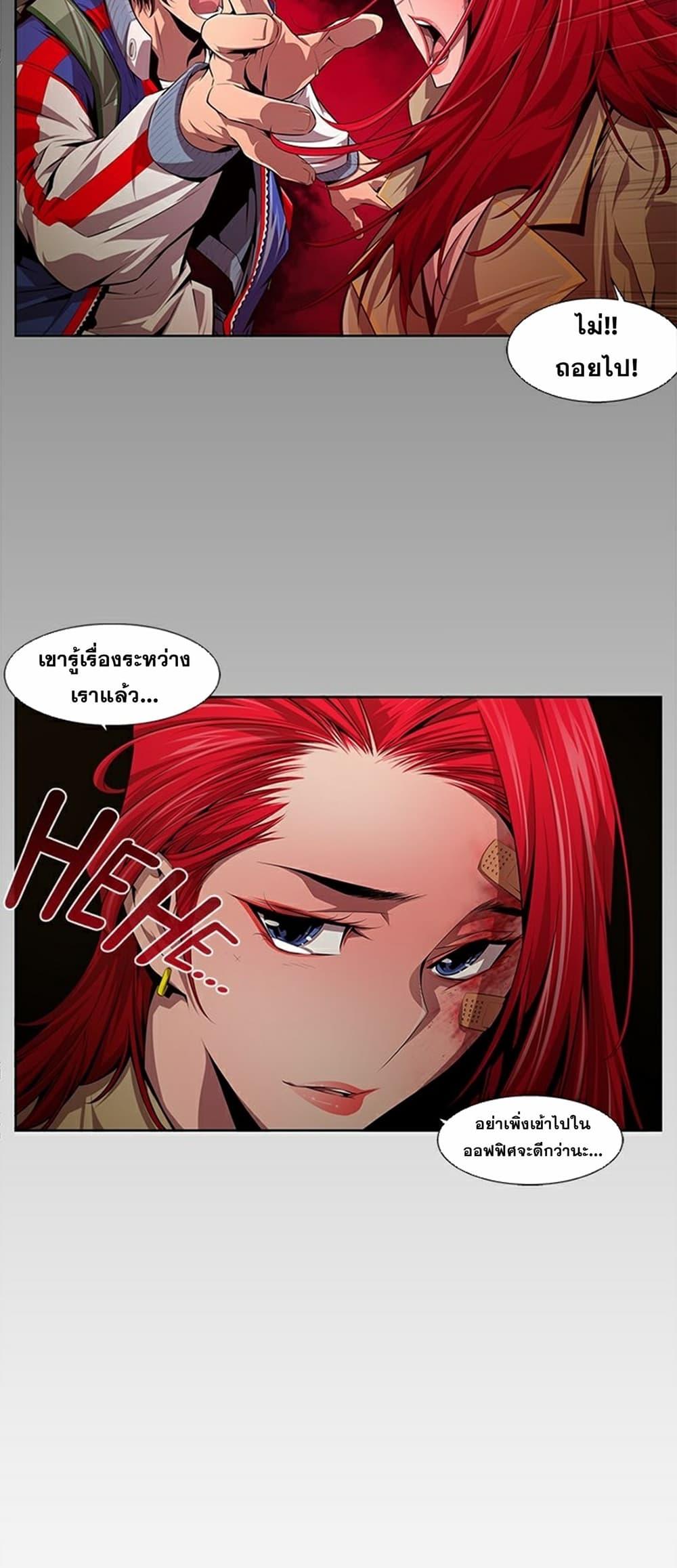 Manga-lc-com อ่านมังงะ อ่านการ์ตูน ออนไลน์ ฟรี Survival Undead ตอนที่ 1 2 3 4 5 6 7 8 9 10 11 12 13 14 ฟรี ไม่มีโฆษณา Manga-lc - อ่าน มังงะ อ่าน การ์ตูน ออนไลน์ อ่านมังงะ ฟรี