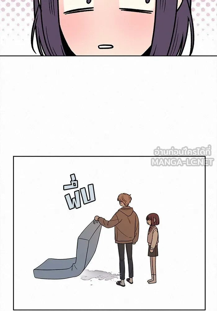 ปฏิบัติการรักวุ่นหัวใจ ตอนที่ 21 รูปที่ 141
