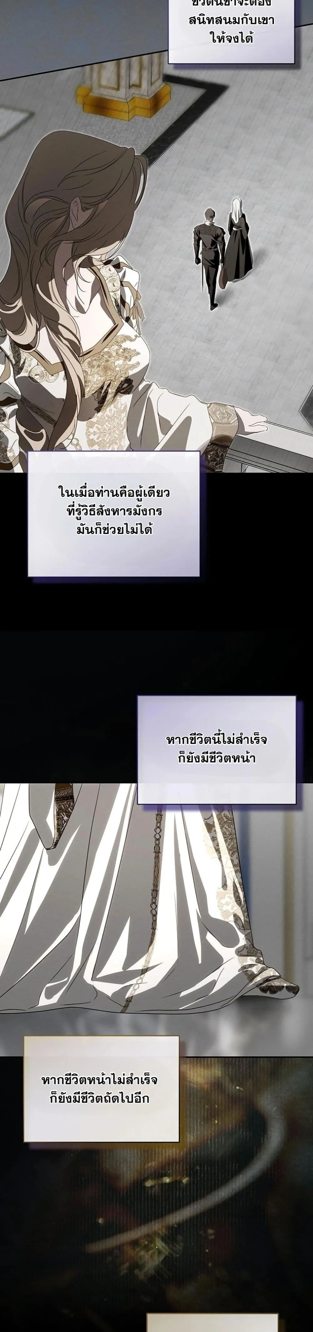 Manga-lc-com อ่านมังงะ อ่านการ์ตูน ออนไลน์ ฟรี About Things That Haven’t Occurred Yet ตอนที่ 1 2 3 4 5 6 7 8 9 10 11 12 13 14 ฟรี ไม่มีโฆษณา Manga-lc - อ่าน มังงะ อ่าน การ์ตูน ออนไลน์ อ่านมังงะ ฟรี