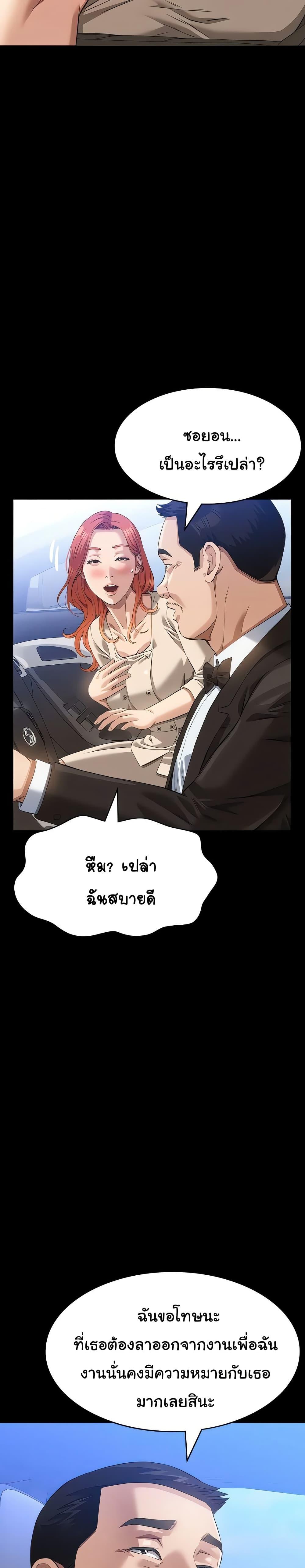 Doujin-Lc- อ่าน โดจิน มังฮวา เกาหลี ญี่ปุ่น จีน แปลไทย Resume ตอนที่ 1 2 3 4 5 6 7 8 9 10 11 12 13 14 ฟรี ไม่มีโฆษณา อ่าน โดจิน Manhwa เกาหลี ญี่ปุ่น จีน เรามีครบ คัดมาให้เน้นๆ โดจิน 18+ รับประกันความฟินโดย  Doujin Lc