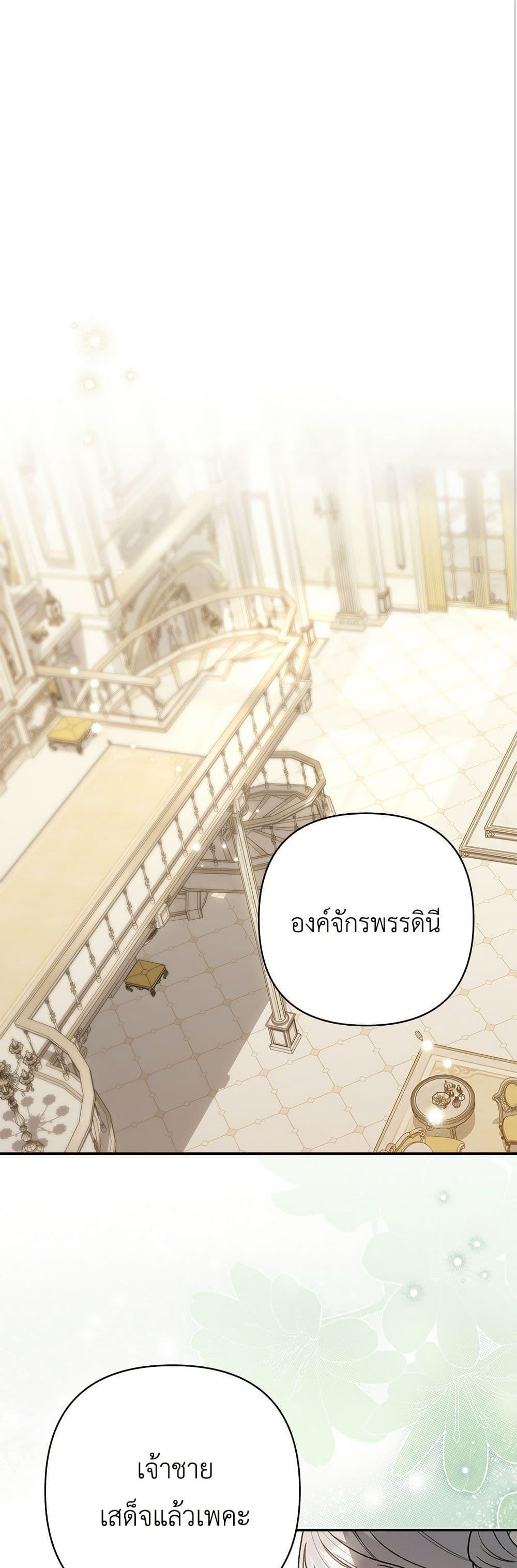Manga-lc-com อ่านมังงะ อ่านการ์ตูน ออนไลน์ ฟรี The Youngest Daughter of the Legendary ตอนที่ 1 2 3 4 5 6 7 8 9 10 11 12 13 14 ฟรี ไม่มีโฆษณา Manga-lc - อ่าน มังงะ อ่าน การ์ตูน ออนไลน์ อ่านมังงะ ฟรี