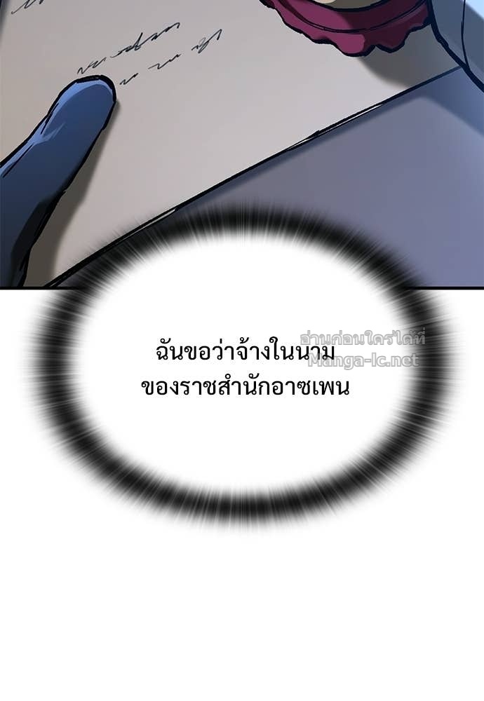 Doujin-Lc- อ่าน โดจิน มังฮวา เกาหลี ญี่ปุ่น จีน แปลไทย อัศวินวันเดียว ตอนที่ 1 2 3 4 5 6 7 8 9 10 11 12 13 14 ฟรี ไม่มีโฆษณา อ่าน โดจิน Manhwa เกาหลี ญี่ปุ่น จีน เรามีครบ คัดมาให้เน้นๆ โดจิน 18+ รับประกันความฟินโดย Doujin Lc