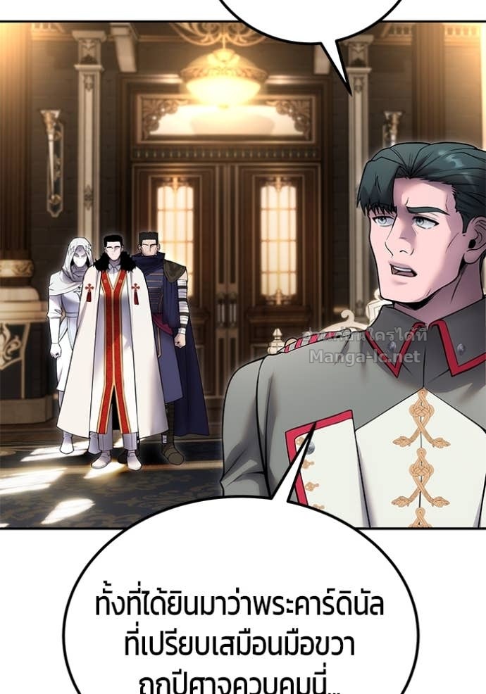 Doujin-Lc- อ่าน โดจิน มังฮวา เกาหลี ญี่ปุ่น จีน แปลไทย แกร่งเกินผู้กล้า แต่ซ่าไม่ได้ ตอนที่ 1 2 3 4 5 6 7 8 9 10 11 12 13 14 ฟรี ไม่มีโฆษณา อ่าน โดจิน Manhwa เกาหลี ญี่ปุ่น จีน เรามีครบ คัดมาให้เน้นๆ โดจิน 18+ รับประกันความฟินโดย Doujin Lc