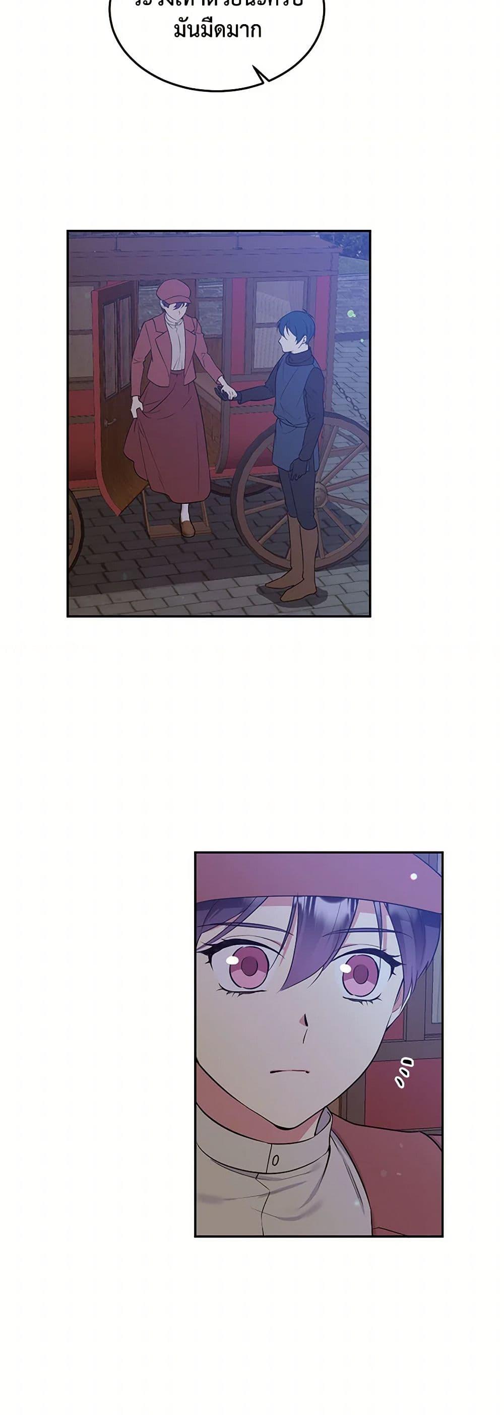 Manga-lc-com อ่านมังงะ อ่านการ์ตูน ออนไลน์ ฟรี My Goal is to Live a Long ตอนที่ 1 2 3 4 5 6 7 8 9 10 11 12 13 14 ฟรี ไม่มีโฆษณา Manga-lc - อ่าน มังงะ อ่าน การ์ตูน ออนไลน์ อ่านมังงะ ฟรี