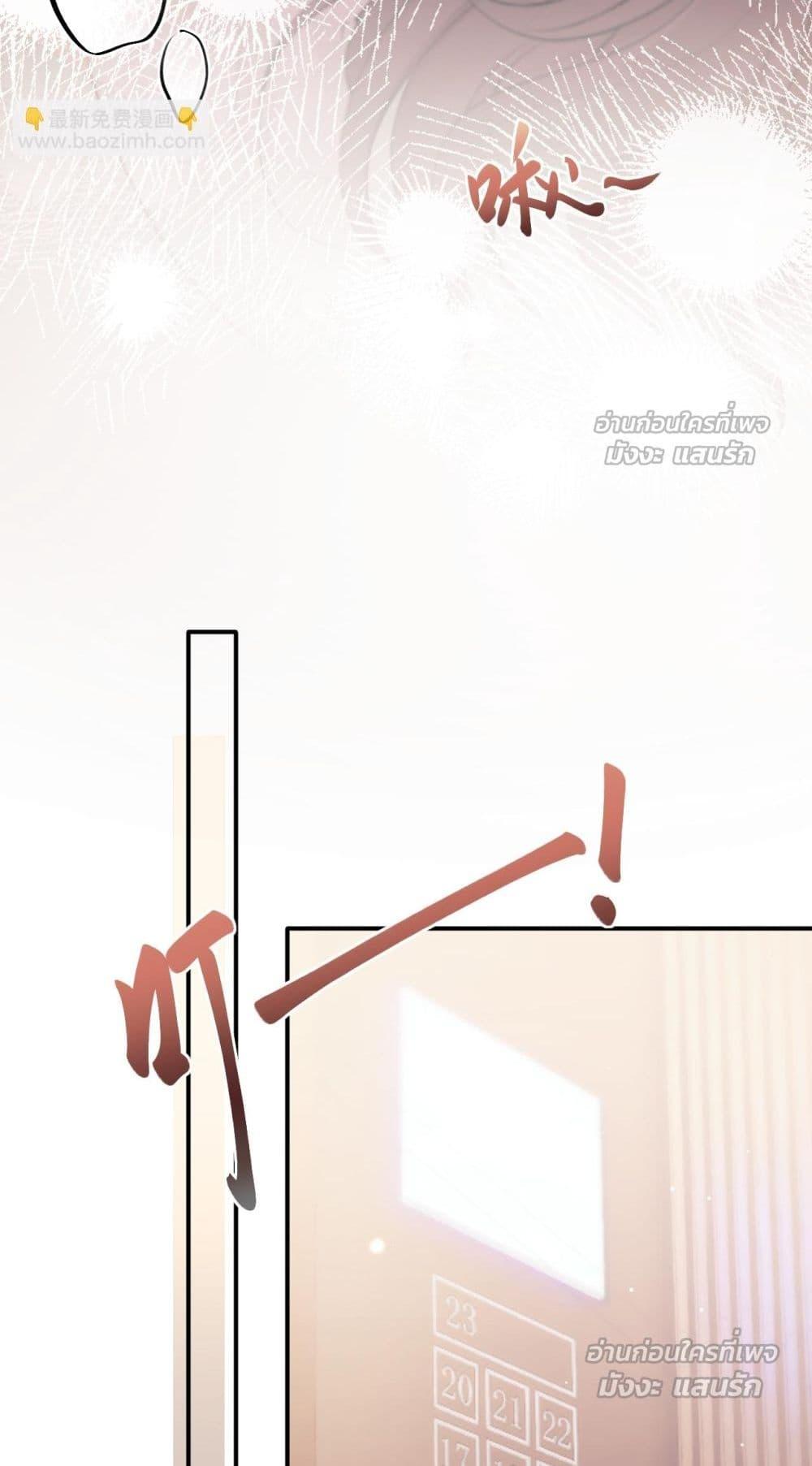 Manga-lc-com อ่านมังงะ อ่านการ์ตูน ออนไลน์ ฟรี WhataGoodGir ตอนที่ 1 2 3 4 5 6 7 8 9 10 11 12 13 14 ฟรี ไม่มีโฆษณา Manga-lc - อ่าน มังงะ อ่าน การ์ตูน ออนไลน์ อ่านมังงะ ฟรี
