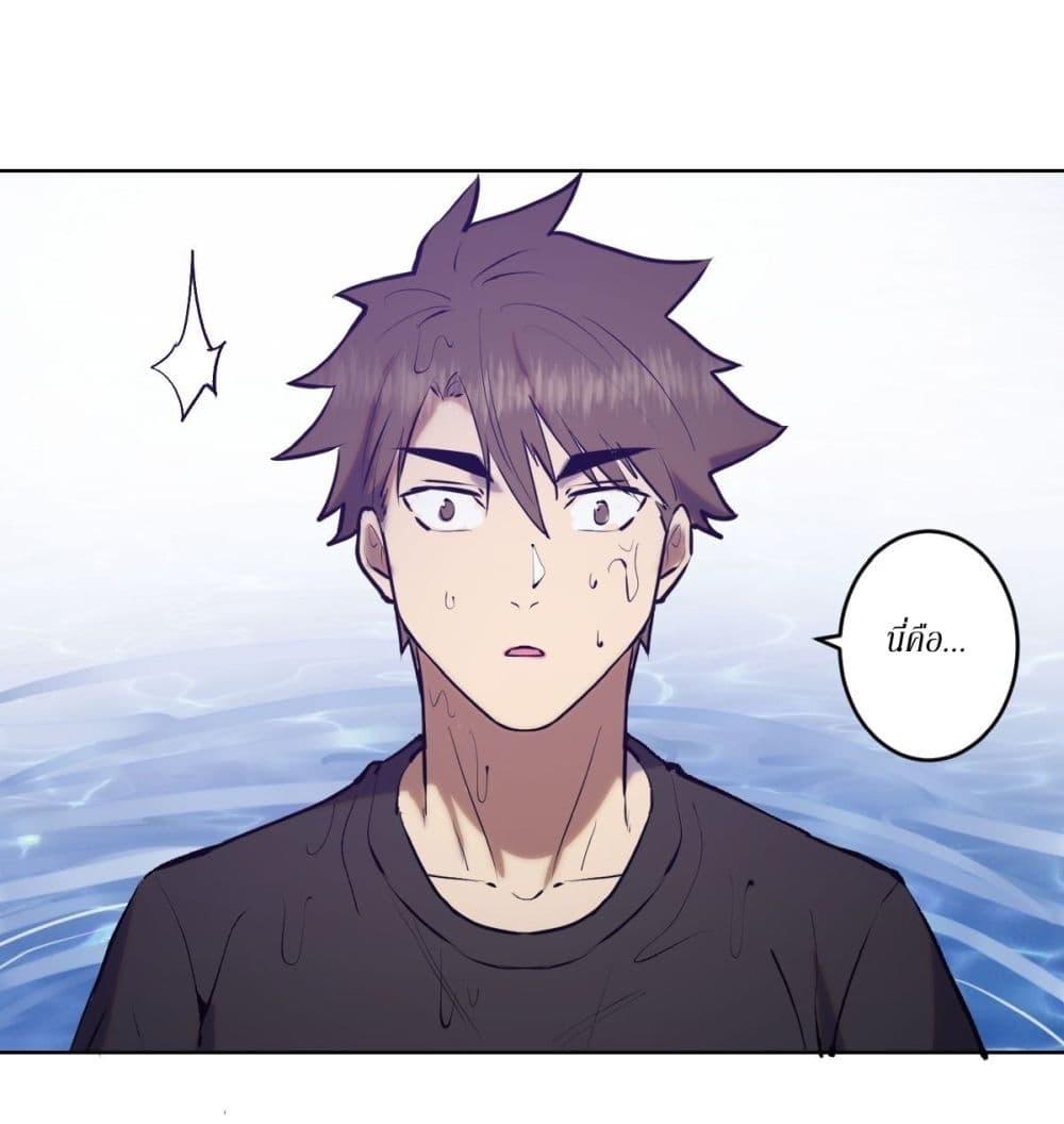 Manga-lc-com อ่านมังงะ อ่านการ์ตูน ออนไลน์ ฟรี King star emperor ตอนที่ 1 2 3 4 5 6 7 8 9 10 11 12 13 14 ฟรี ไม่มีโฆษณา Manga-lc - อ่าน มังงะ อ่าน การ์ตูน ออนไลน์ อ่านมังงะ ฟรี