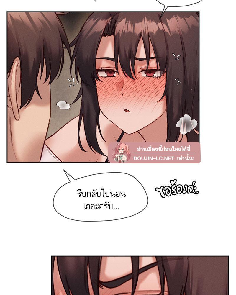 Doujin-Lc- อ่าน โดจิน มังฮวา เกาหลี ญี่ปุ่น จีน แปลไทย The Gacha Girl Next ตอนที่ 1 2 3 4 5 6 7 8 9 10 11 12 13 14 ฟรี ไม่มีโฆษณา อ่าน โดจิน Manhwa เกาหลี ญี่ปุ่น จีน เรามีครบ คัดมาให้เน้นๆ โดจิน 18+ รับประกันความฟินโดย  Doujin Lc
