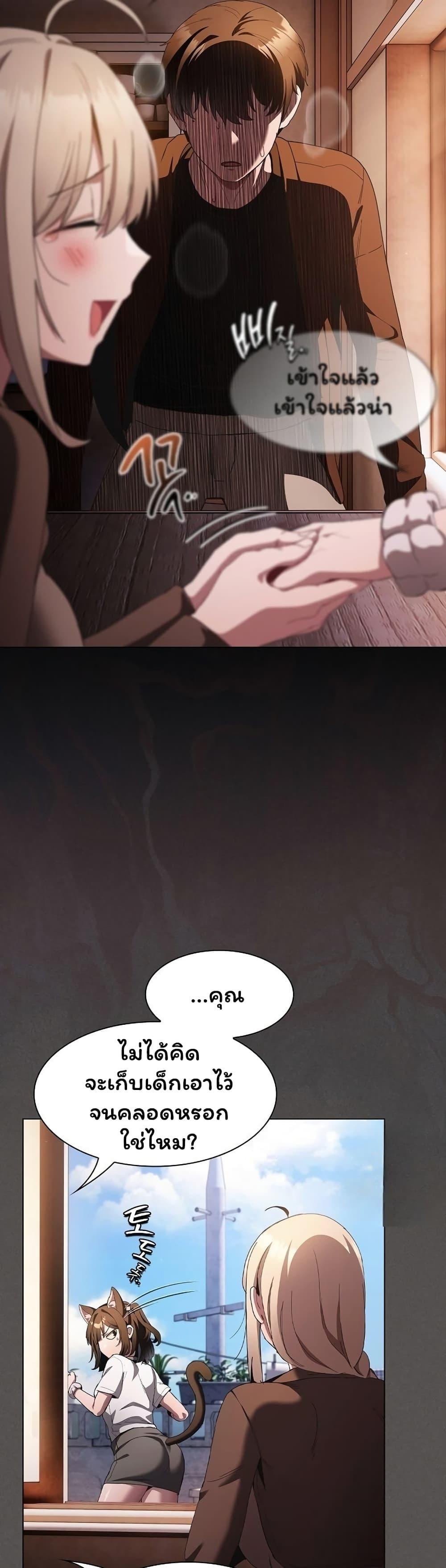 Doujin-Lc- อ่าน โดจิน มังฮวา เกาหลี ญี่ปุ่น จีน แปลไทย Believe Me! ตอนที่ 1 2 3 4 5 6 7 8 9 10 11 12 13 14 ฟรี ไม่มีโฆษณา อ่าน โดจิน Manhwa เกาหลี ญี่ปุ่น จีน เรามีครบ คัดมาให้เน้นๆ โดจิน 18+ รับประกันความฟินโดย  Doujin Lc