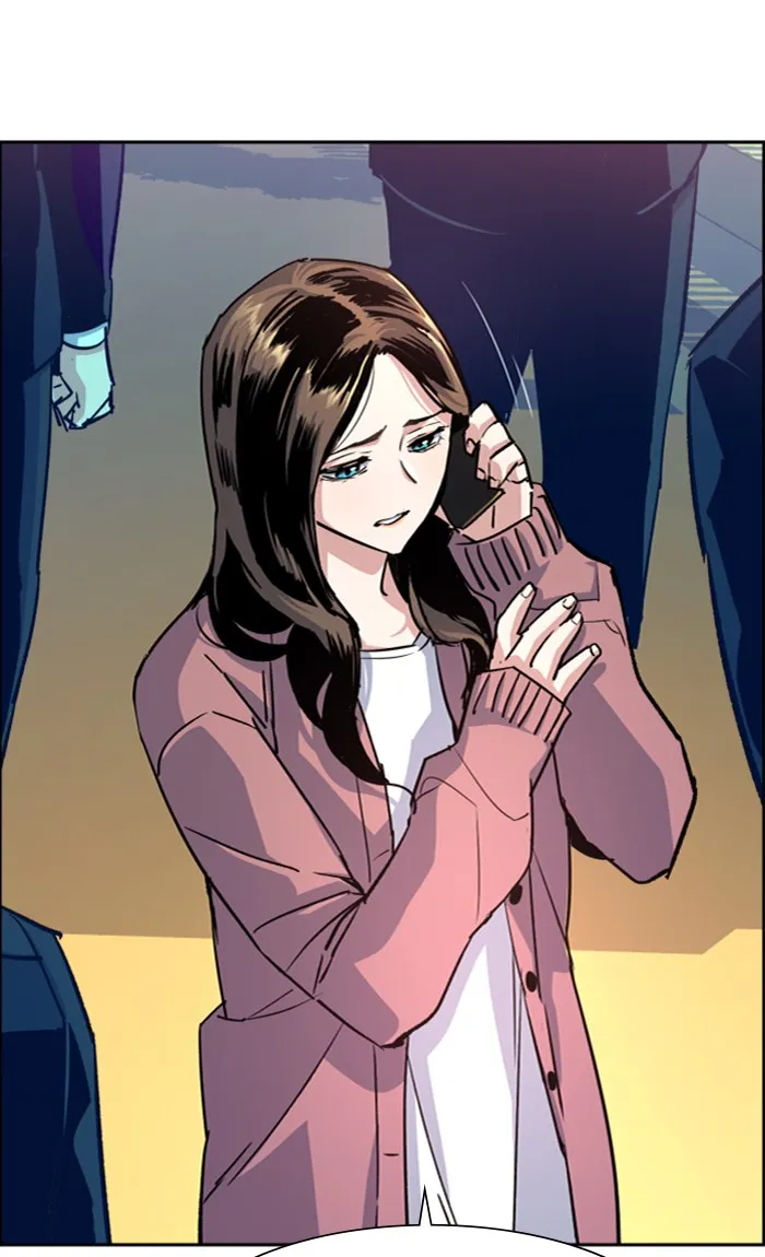 พี่ชายสายบอดี้การ์ด ตอนที่ 91 รูปที่ 71