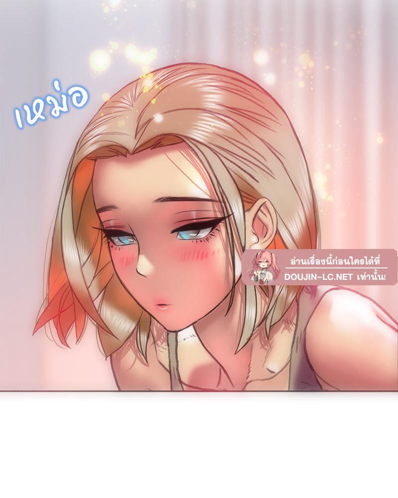 Doujin-Lc- อ่าน โดจิน มังฮวา เกาหลี ญี่ปุ่น จีน แปลไทย เมืองกระหายรัก ตอนที่ 1 2 3 4 5 6 7 8 9 10 11 12 13 14 ฟรี ไม่มีโฆษณา อ่าน โดจิน Manhwa เกาหลี ญี่ปุ่น จีน เรามีครบ คัดมาให้เน้นๆ โดจิน 18+ รับประกันความฟินโดย  Doujin Lc