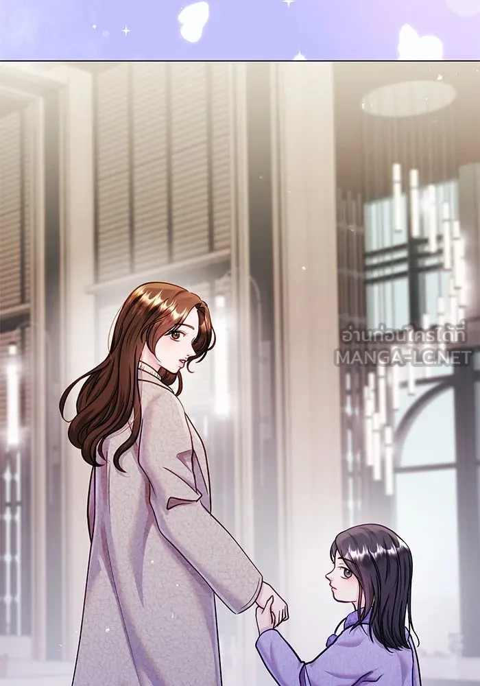 คู่มือคว้าหัวใจนายตัวร้าย ตอนที่ ตอนพิเศษ 6 (จบ) รูปที่ 123