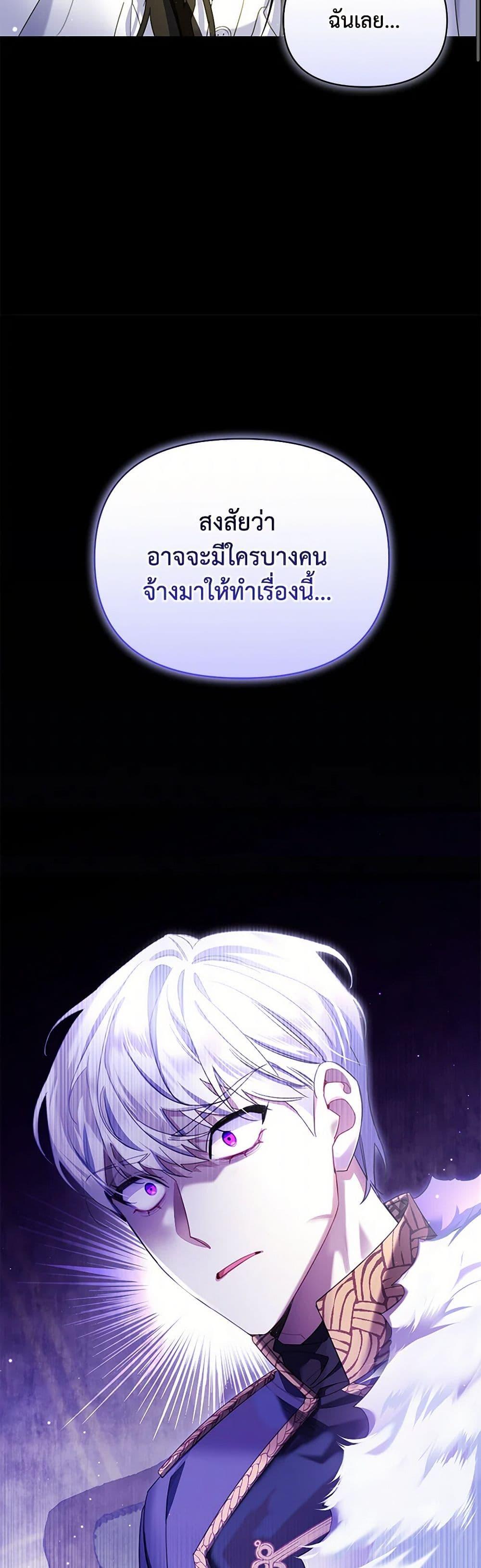 Manga-lc-com อ่านมังงะ อ่านการ์ตูน ออนไลน์ ฟรี Reforming My Regretful Husband ตอนที่ 1 2 3 4 5 6 7 8 9 10 11 12 13 14 ฟรี ไม่มีโฆษณา Manga-lc - อ่าน มังงะ อ่าน การ์ตูน ออนไลน์ อ่านมังงะ ฟรี