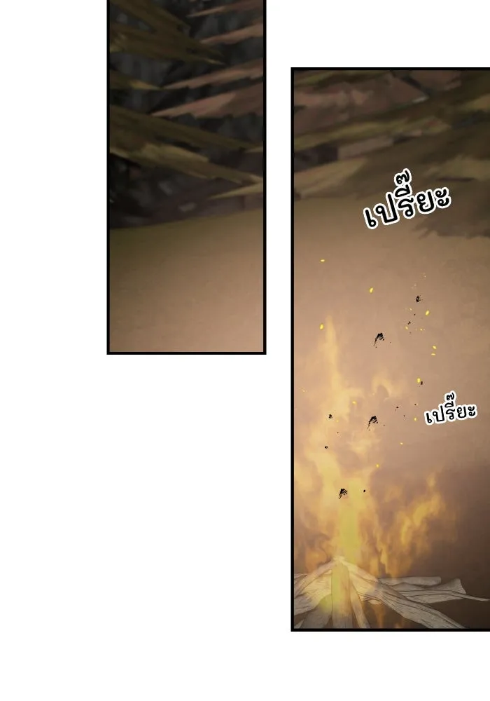 ครอบครัวสามีเห็นทีจะคลั่งรัก ตอนที่ 65 รูปที่ 65