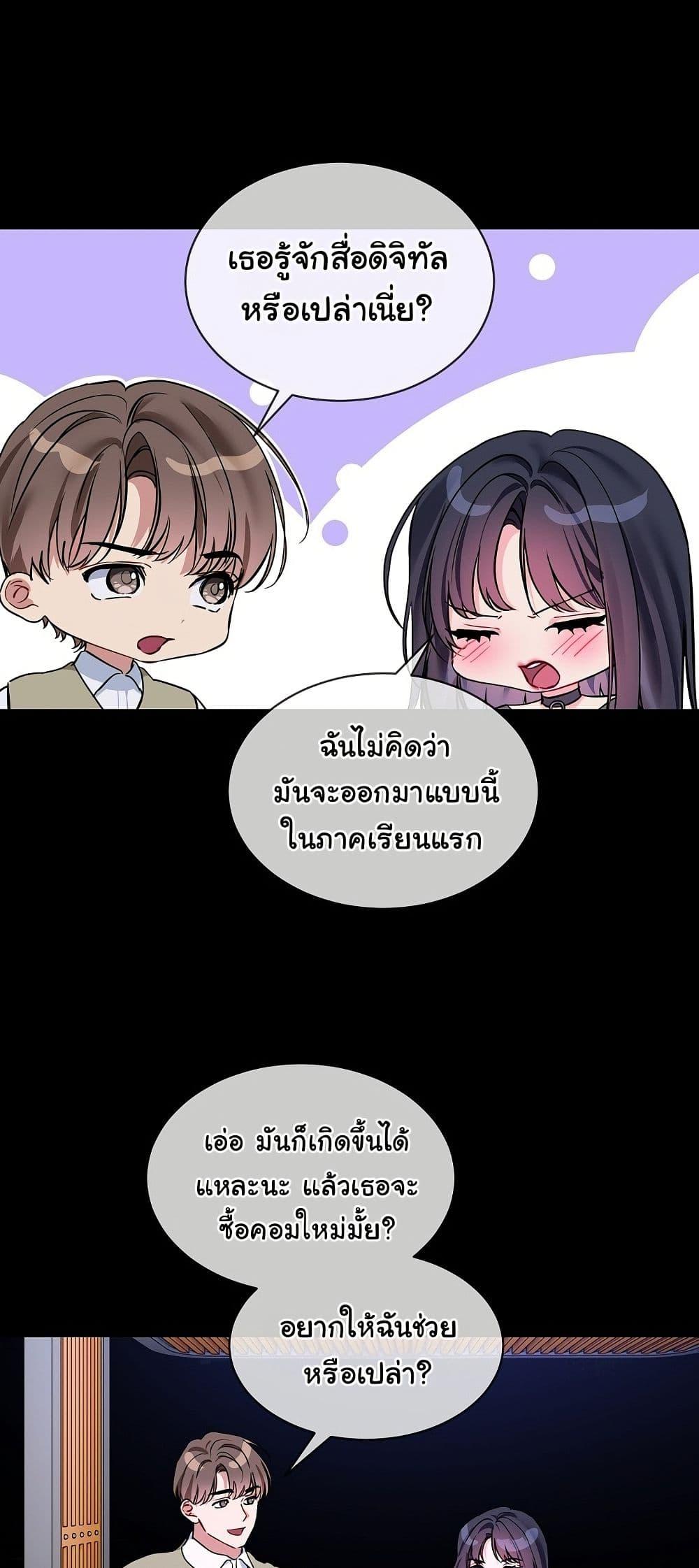 Doujin-Lc- อ่าน โดจิน มังฮวา เกาหลี ญี่ปุ่น จีน แปลไทย I Wanna OO You! ตอนที่ 1 2 3 4 5 6 7 8 9 10 11 12 13 14 ฟรี ไม่มีโฆษณา อ่าน โดจิน Manhwa เกาหลี ญี่ปุ่น จีน เรามีครบ คัดมาให้เน้นๆ โดจิน 18+ รับประกันความฟินโดย  Doujin Lc