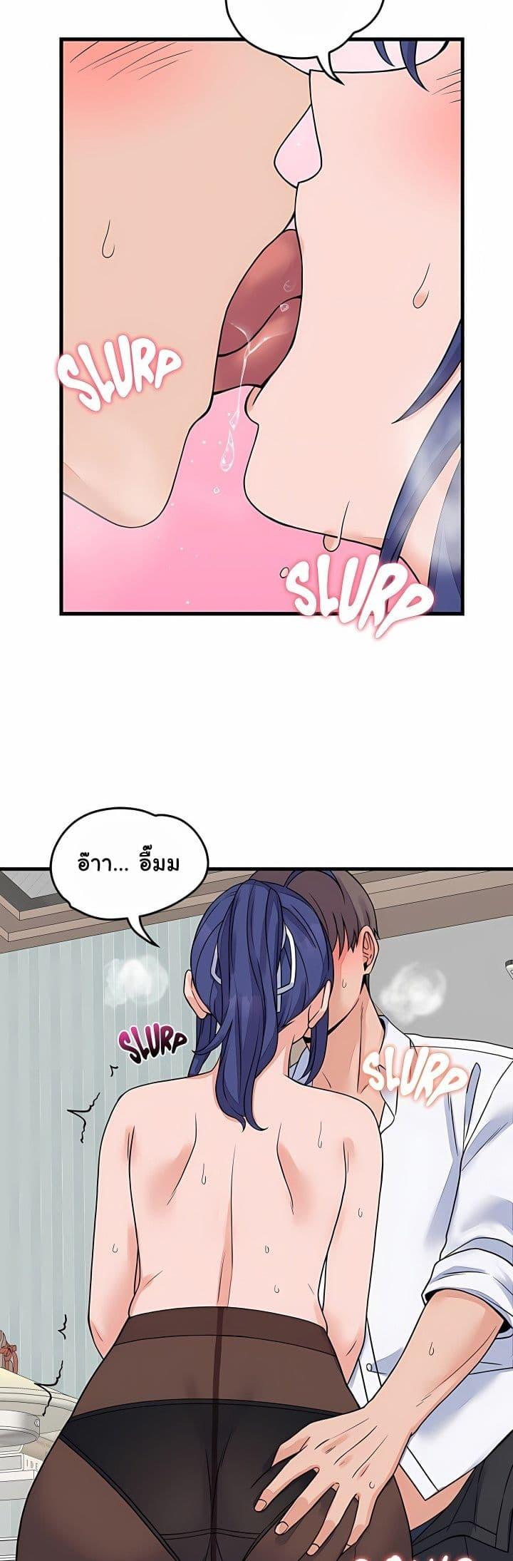 Doujin-Lc- อ่าน โดจิน มังฮวา เกาหลี ญี่ปุ่น จีน แปลไทย From Pauper ตอนที่ 1 2 3 4 5 6 7 8 9 10 11 12 13 14 ฟรี ไม่มีโฆษณา อ่าน โดจิน Manhwa เกาหลี ญี่ปุ่น จีน เรามีครบ คัดมาให้เน้นๆ โดจิน 18+ รับประกันความฟินโดย  Doujin Lc