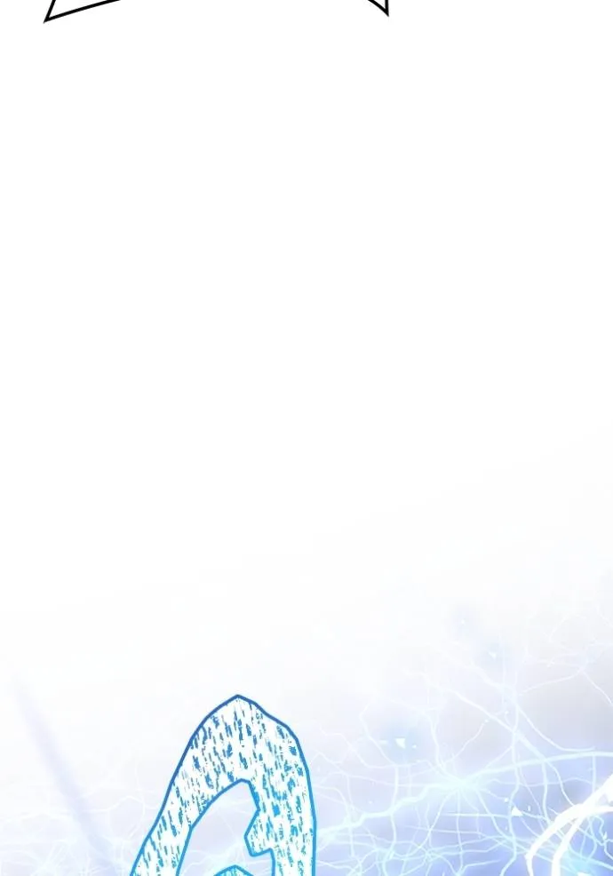 ทาวเวอร์ออฟก๊อด หอคอ ตอนที่ 641 รูปที่ 269