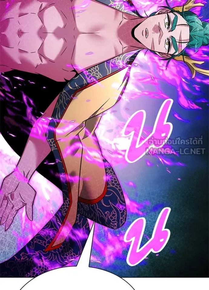 คืนแห่งโทแกบี ตอนที่ 79 รูปที่ 136