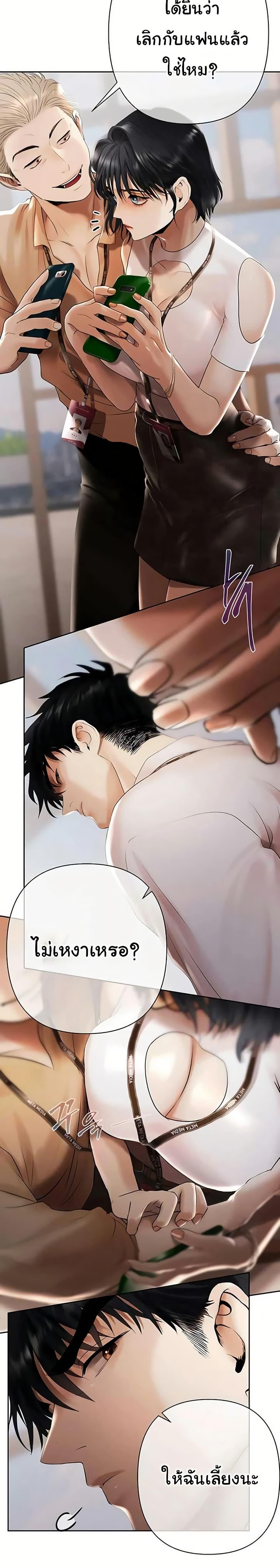 Doujin-Lc- อ่าน โดจิน มังฮวา เกาหลี ญี่ปุ่น จีน แปลไทย Money Games ตอนที่ 1 2 3 4 5 6 7 8 9 10 11 12 13 14 ฟรี ไม่มีโฆษณา อ่าน โดจิน Manhwa เกาหลี ญี่ปุ่น จีน เรามีครบ คัดมาให้เน้นๆ โดจิน 18+ รับประกันความฟินโดย  Doujin Lc