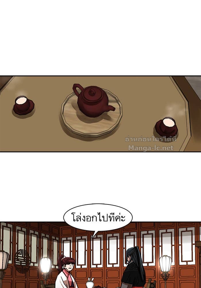 Doujin-Lc- อ่าน โดจิน มังฮวา เกาหลี ญี่ปุ่น จีน แปลไทย องครักษ์แห่งอัครสกุลจาง ตอนที่ 1 2 3 4 5 6 7 8 9 10 11 12 13 14 ฟรี ไม่มีโฆษณา อ่าน โดจิน Manhwa เกาหลี ญี่ปุ่น จีน เรามีครบ คัดมาให้เน้นๆ โดจิน 18+ รับประกันความฟินโดย Doujin Lc