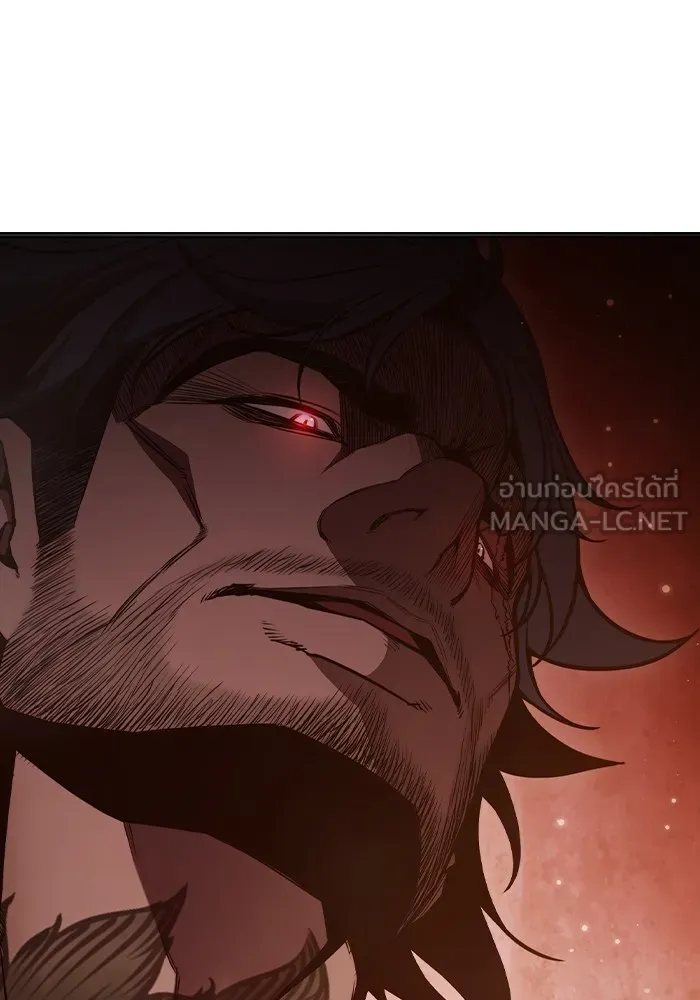 เยาวชนคนคุก ตอนที่ 30 รูปที่ 30