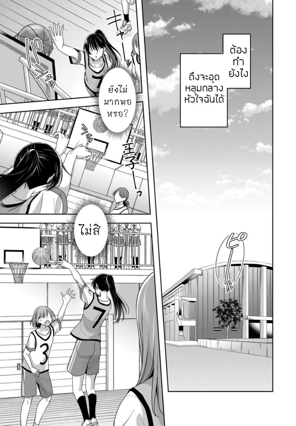 Manga-lc-com อ่านมังงะ อ่านการ์ตูน ออนไลน์ ฟรี Yukidoke to Agapanthus ตอนที่ 1 2 3 4 5 6 7 8 9 10 11 12 13 14 ฟรี ไม่มีโฆษณา Manga-lc - อ่าน มังงะ อ่าน การ์ตูน ออนไลน์ อ่านมังงะ ฟรี