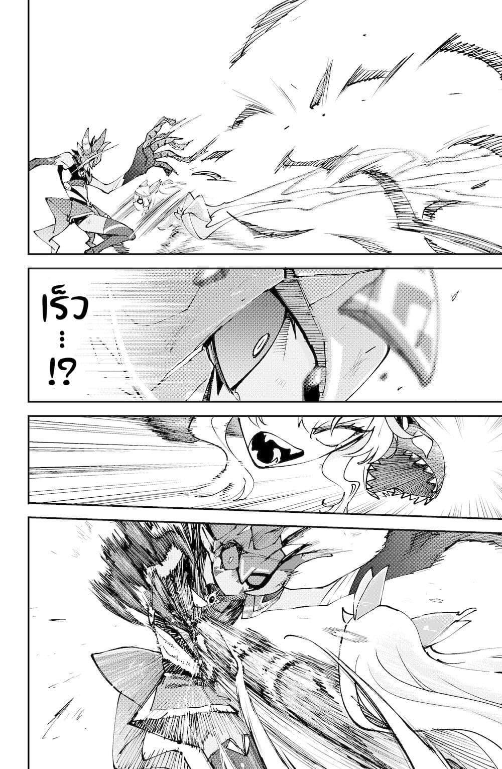 Manga-lc-com อ่านมังงะ อ่านการ์ตูน ออนไลน์ ฟรี Hololive – Mahou Shoujo holoWitches! ตอนที่ 1 2 3 4 5 6 7 8 9 10 11 12 13 14 ฟรี ไม่มีโฆษณา Manga-lc - อ่าน มังงะ อ่าน การ์ตูน ออนไลน์ อ่านมังงะ ฟรี