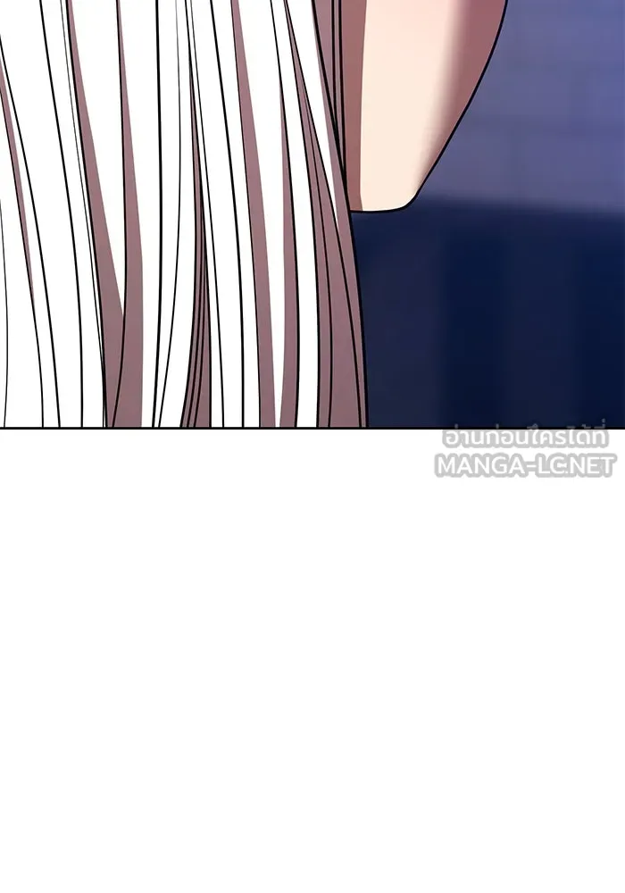 +99 ท่อนไม้พร้อมบวก ตอนที่ 38 คิงสไลม์ (2) รูปที่ 78