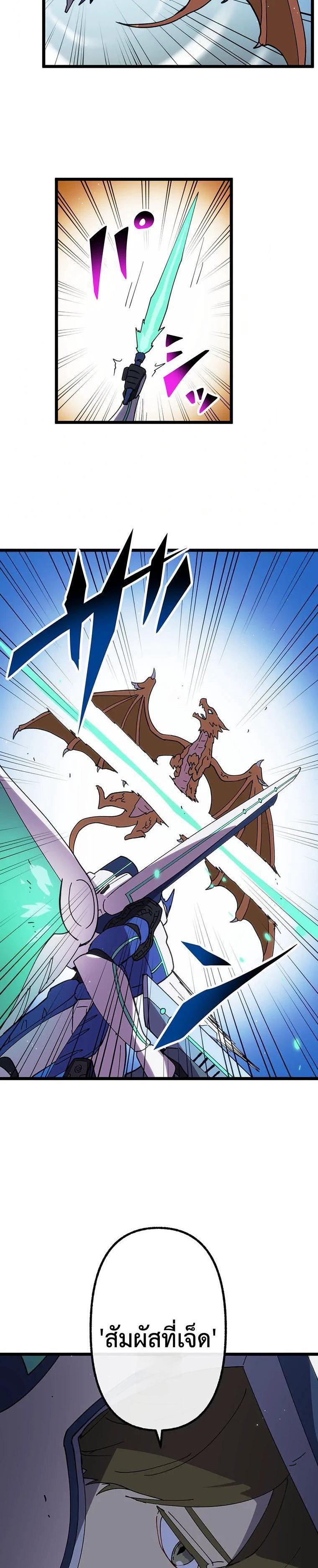 Manga-lc-com อ่านมังงะ อ่านการ์ตูน ออนไลน์ ฟรี Akari the Last Boss Girl ตอนที่ 1 2 3 4 5 6 7 8 9 10 11 12 13 14 ฟรี ไม่มีโฆษณา Manga-lc - อ่าน มังงะ อ่าน การ์ตูน ออนไลน์ อ่านมังงะ ฟรี